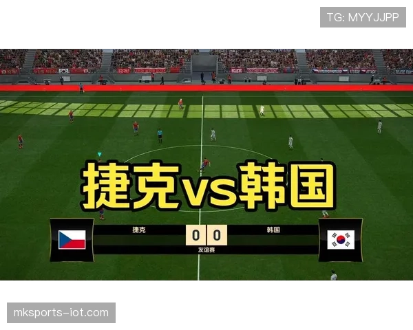捷克队击败韩国将掌握出线主动权