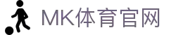 MK SPORT电竞体育中心 - 实时赛事资讯更新平台
